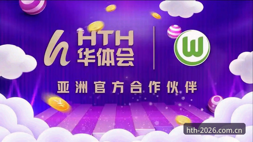 华体会hth在线平台对比 华体会hth在线平台对比实用指南:找到最适合你的登录与使用方式
